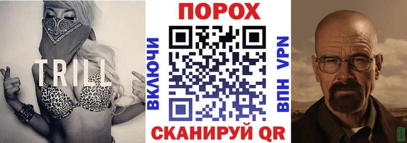 Amphetamine 98%  что такое   Чкаловск 