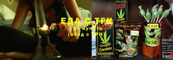 PSILOCYBIN Абинск