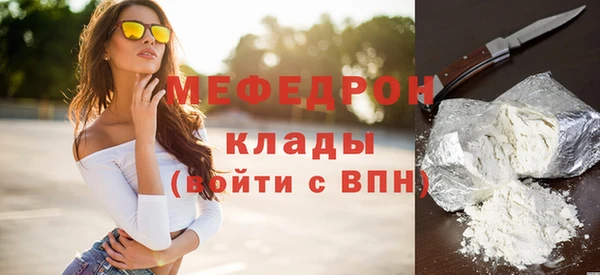 хмурый Абдулино
