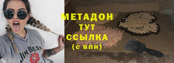 хмурый Абдулино