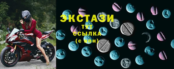 соль курить ск Алексеевка