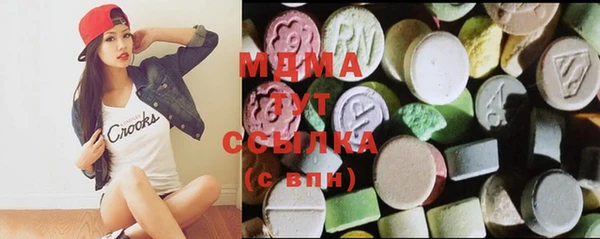 хмурый Абдулино