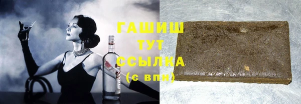 хмурый Абдулино