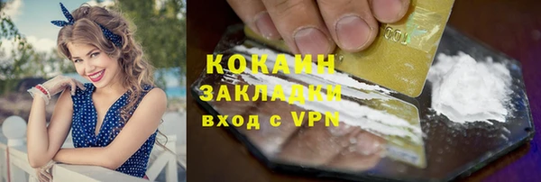 хмурый Абдулино