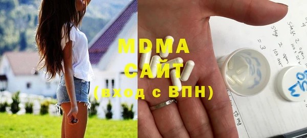 дурь Алзамай