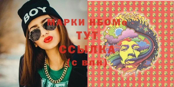 дурь Алзамай