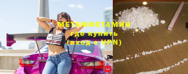 мяу мяу мука Абаза