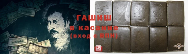 дурь Алзамай