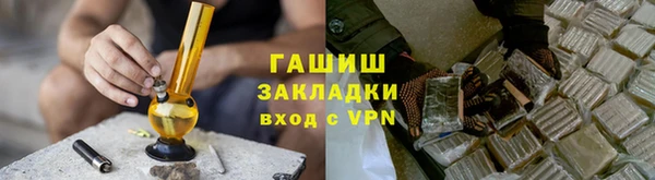PSILOCYBIN Абинск