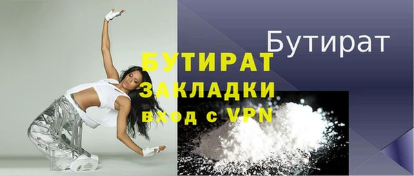 хмурый Абдулино