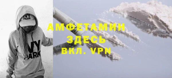 соль курить ск Алексеевка