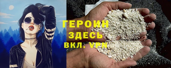 дурь Алзамай