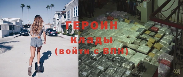 дурь Алзамай