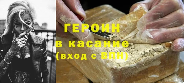 эйфоретик Алексин