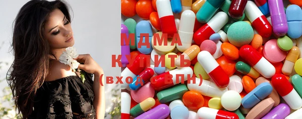 PSILOCYBIN Абинск