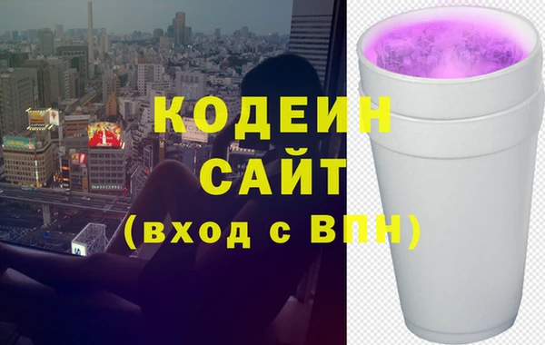мяу мяу мука Абаза