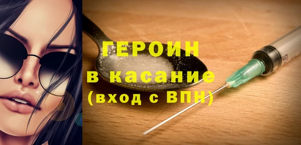 PSILOCYBIN Абинск