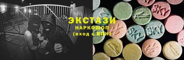 хмурый Абдулино
